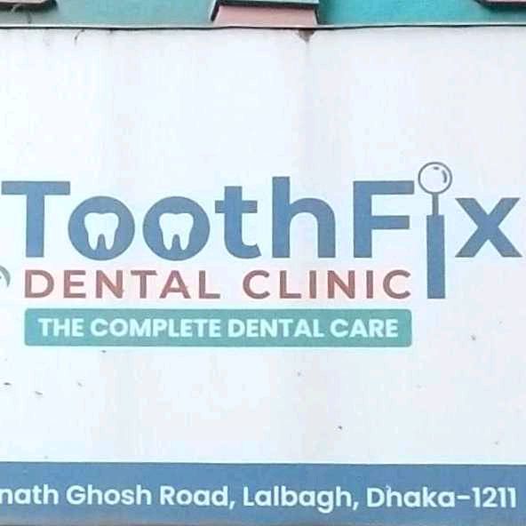 Lalbagh Branch