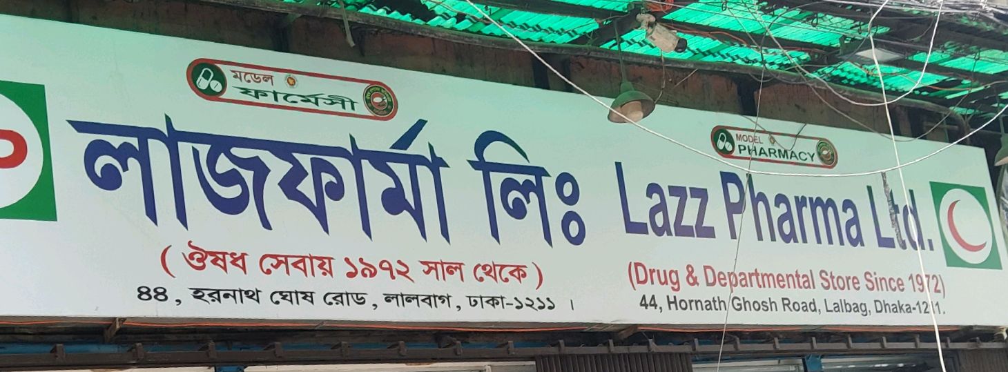 Lazz Pharma Ltd