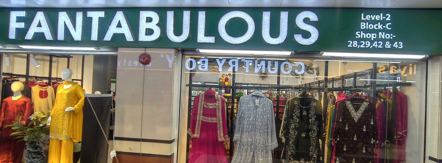 Bashundhara City Shopping Complex