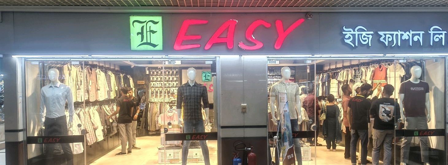 Bashundhara City Shopping Complex