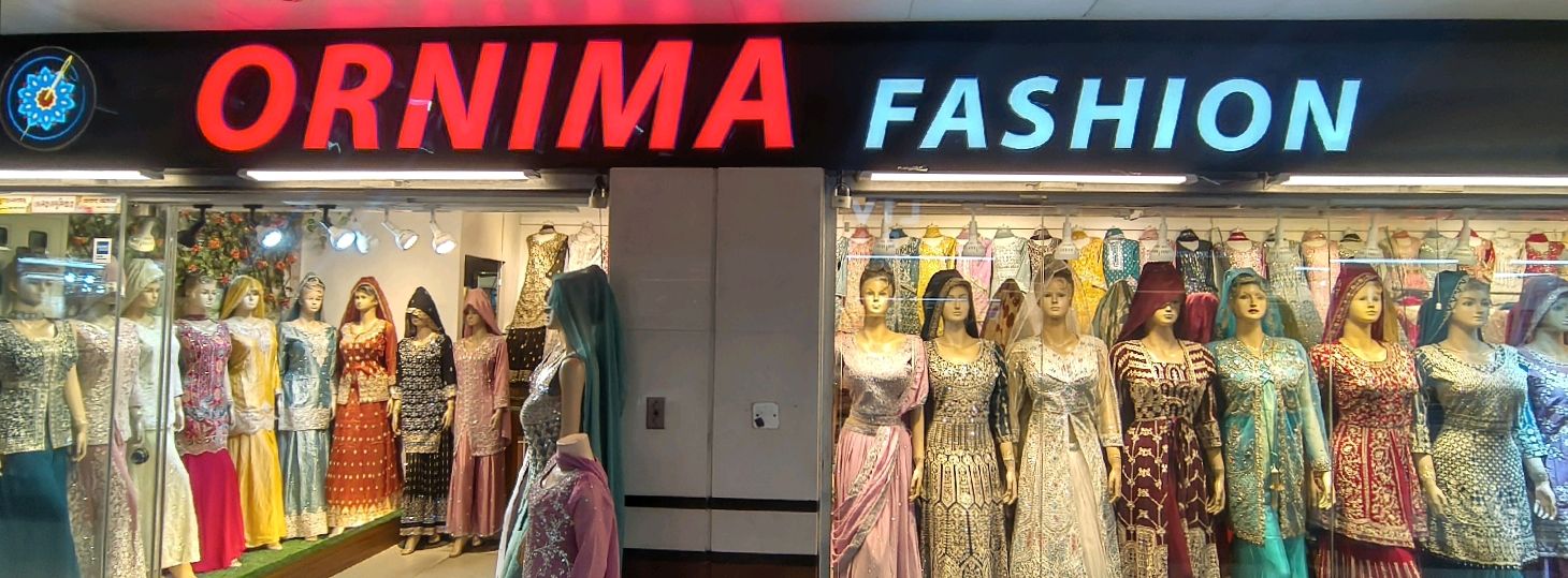 Bashundhara City Shopping Complex