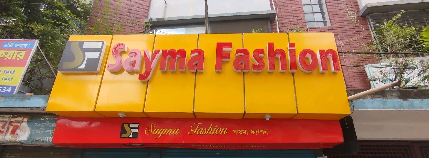 Sayma Fashion