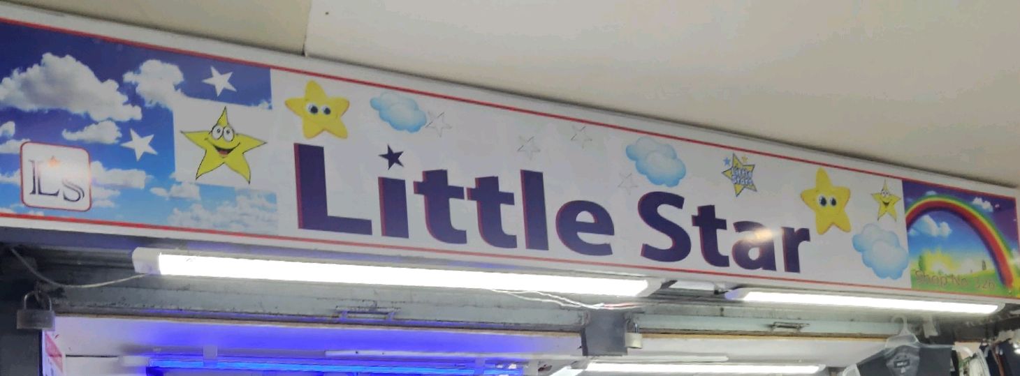 Little Star