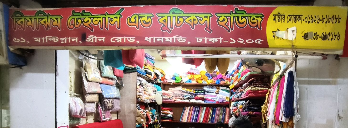 Rimjhim Tailors and Boutique House