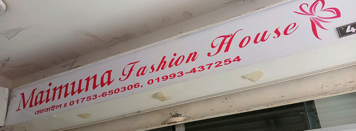 Maimuna Fashion House