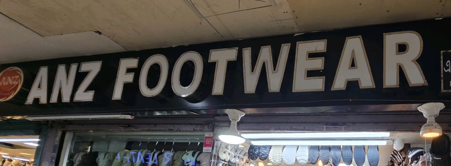 ANZ Footwear