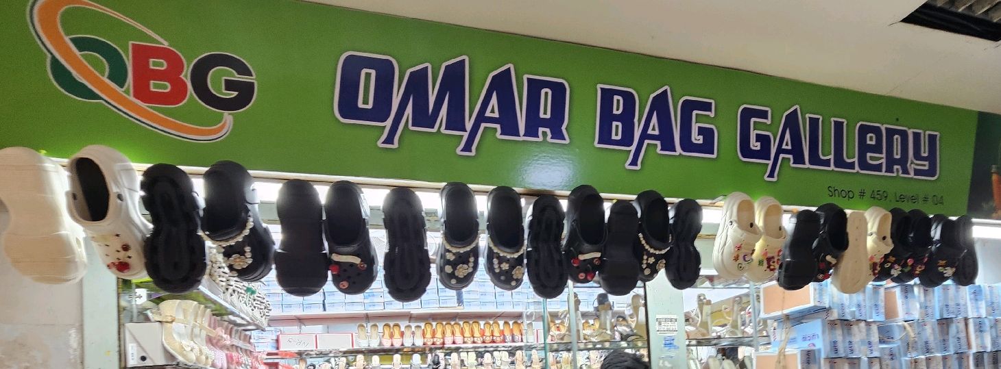 Omar Bag Gallery