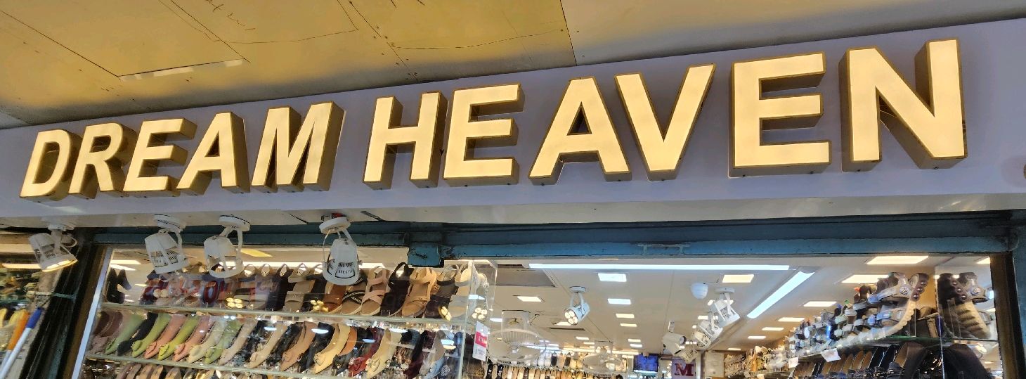 Dream Heaven