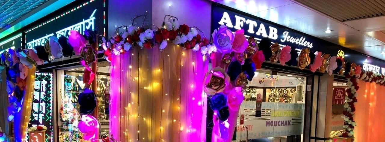 Bashundhara City Shopping Complex