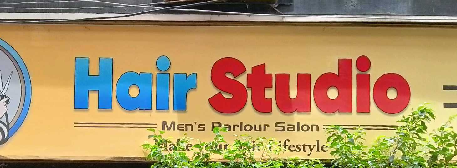 Hair Studio