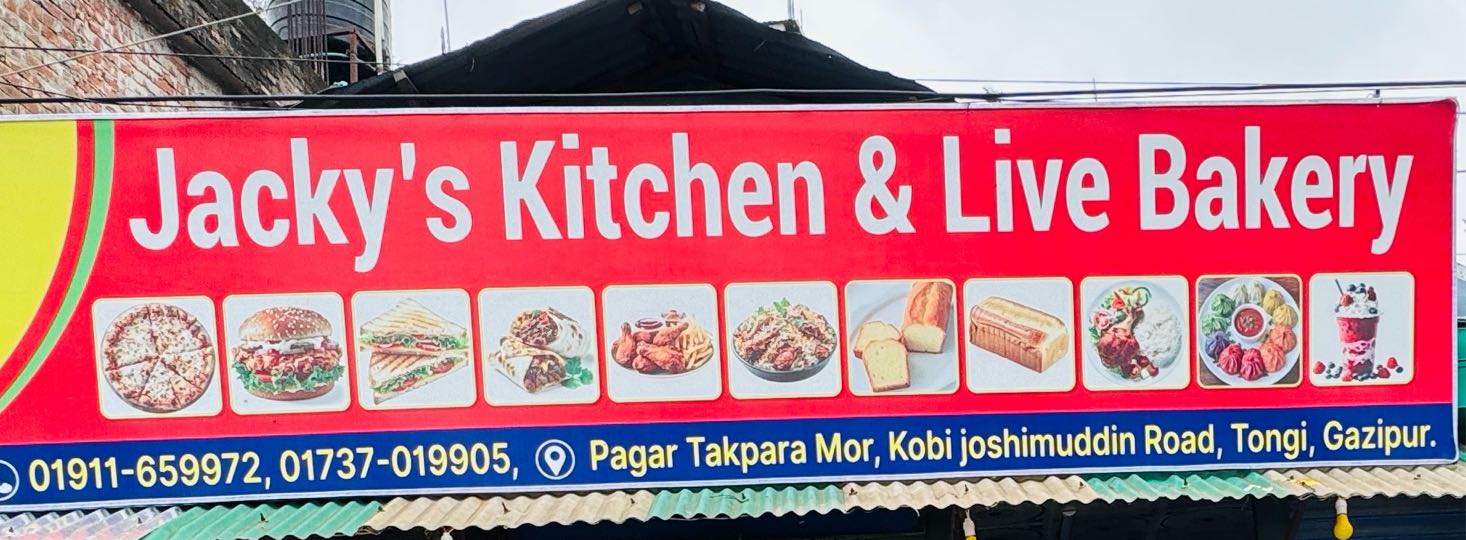 Jacky's Kitchen & Live Bakery