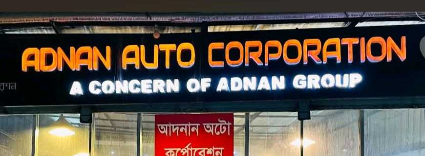Adnan Auto Corporation