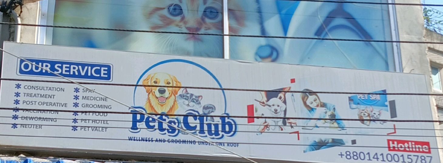 Srity Digital Sign