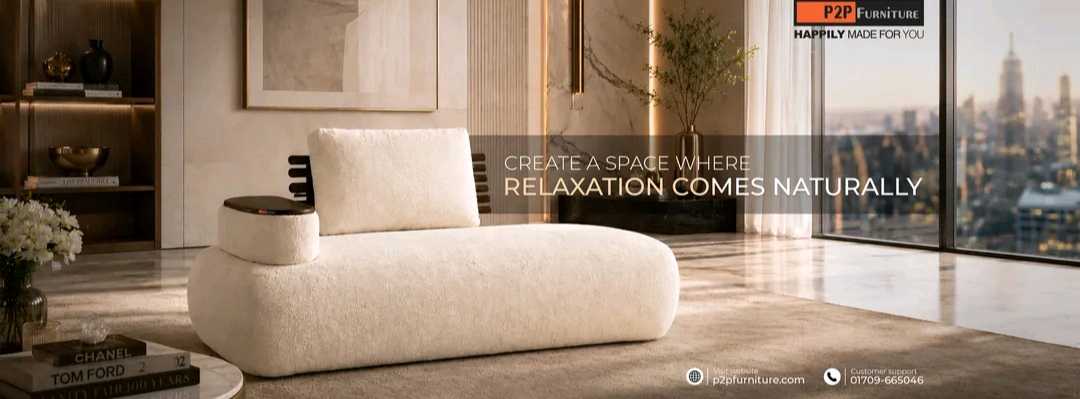 P2P Furniture 