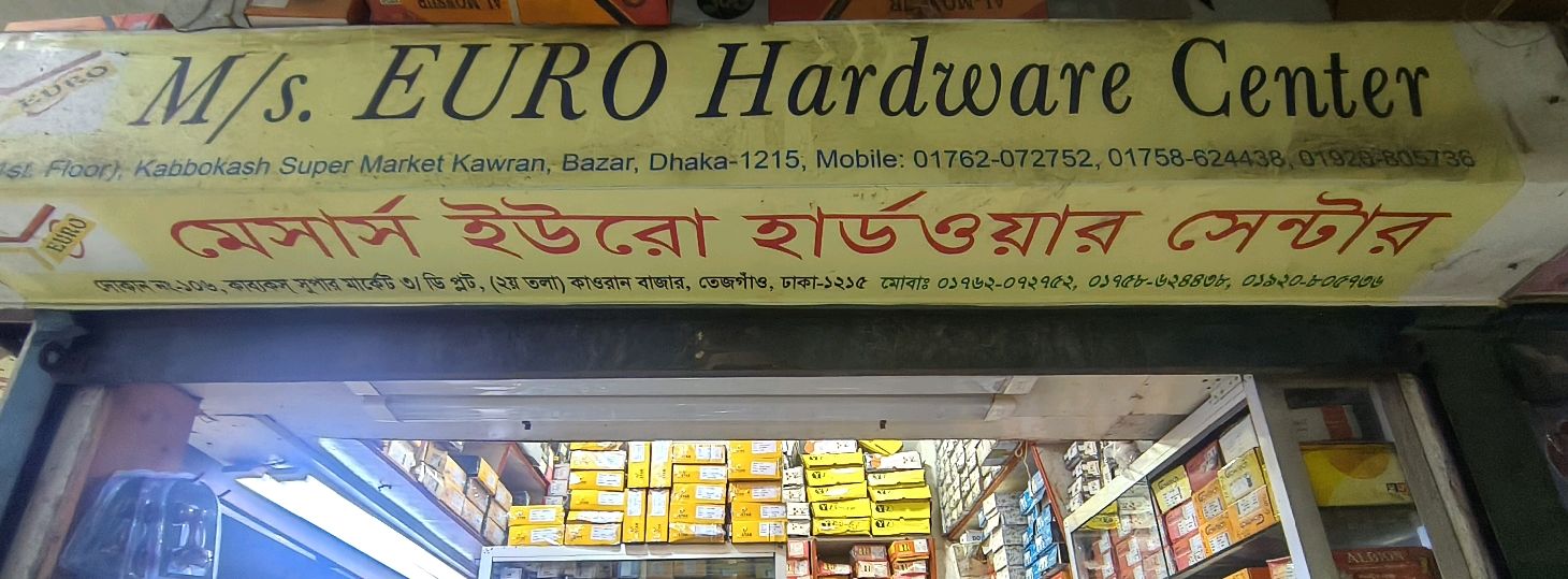 M/s Euro Hardware Center