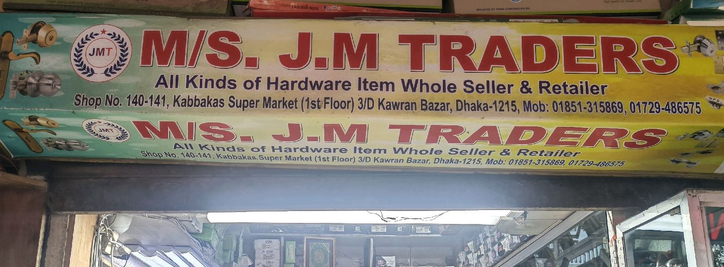 M/S. J.M Traders