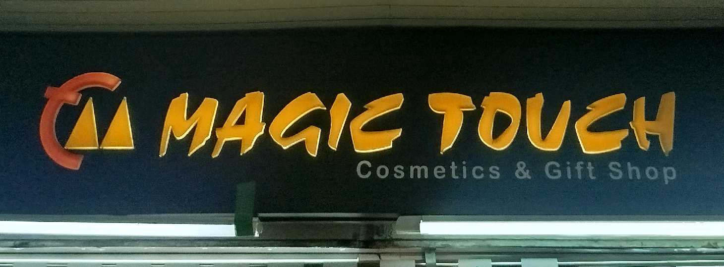 Magic Touch