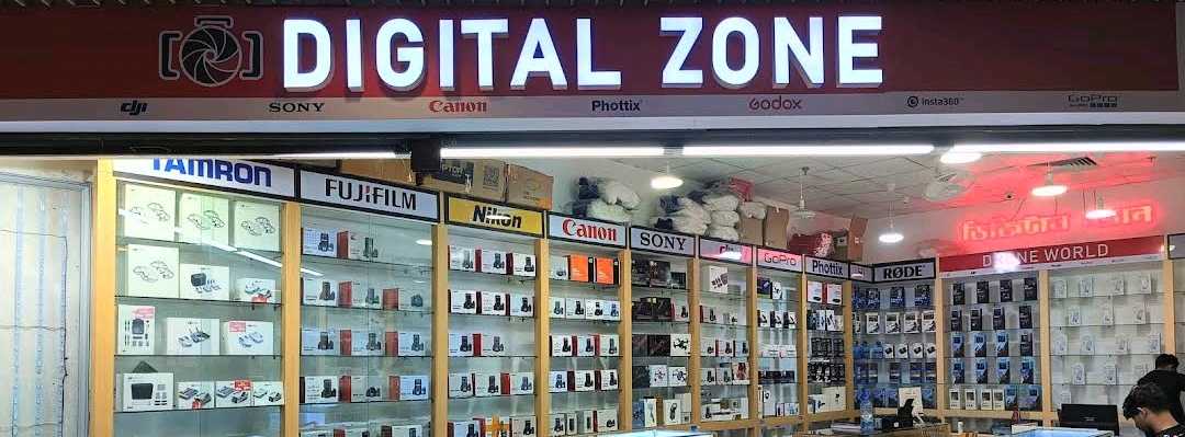 Digital Zone