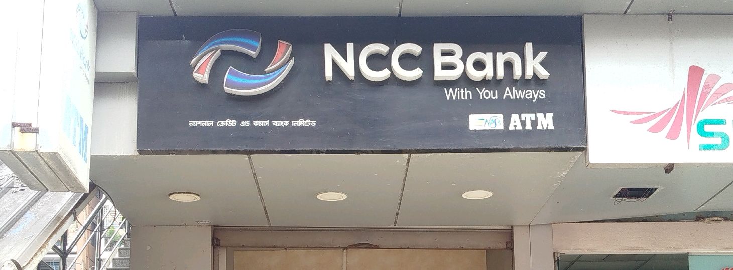 NCC Bank ATM