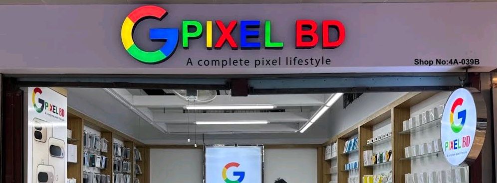 Pixel BD