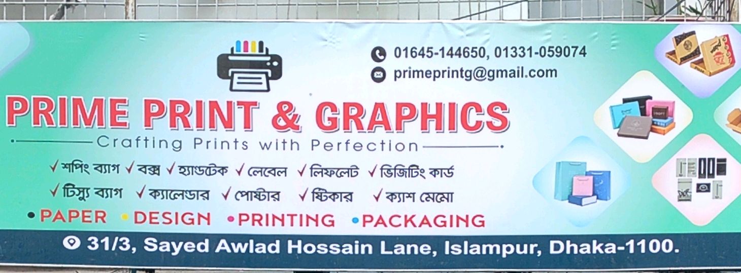 Prime Print & Graphics