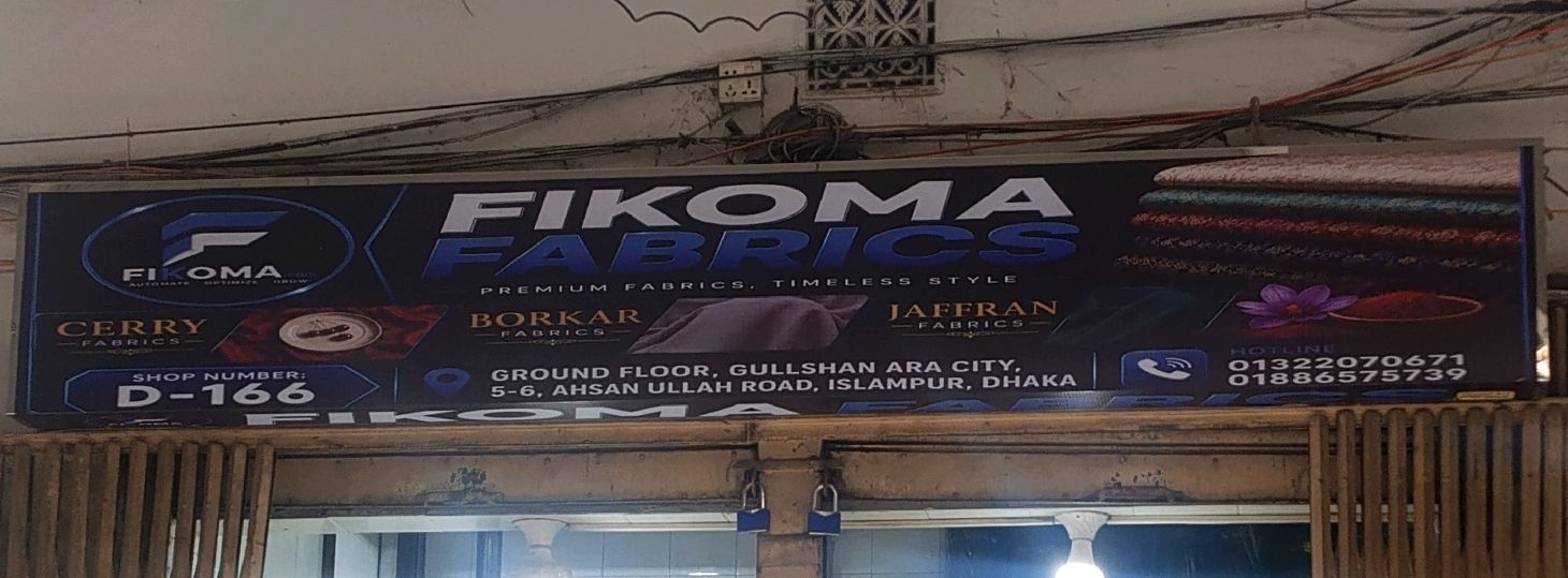 Fikoma Fabrics
