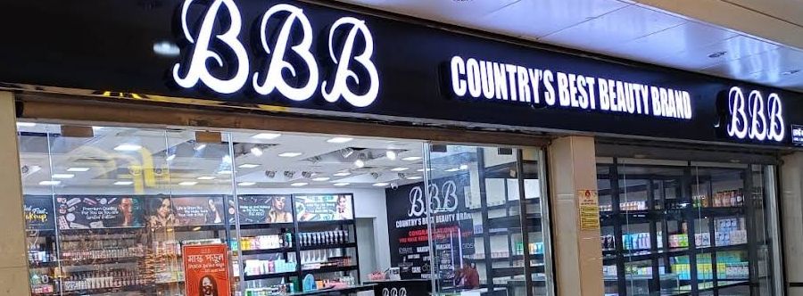 Bashundhara City Shopping Complex