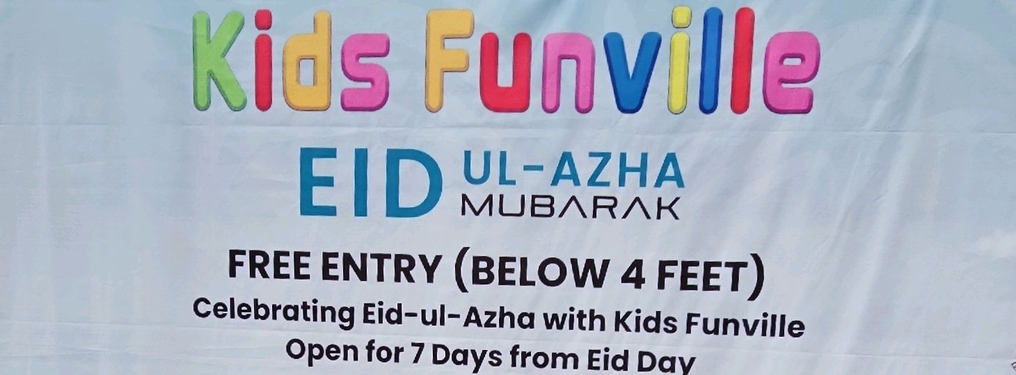 Kids Funvile