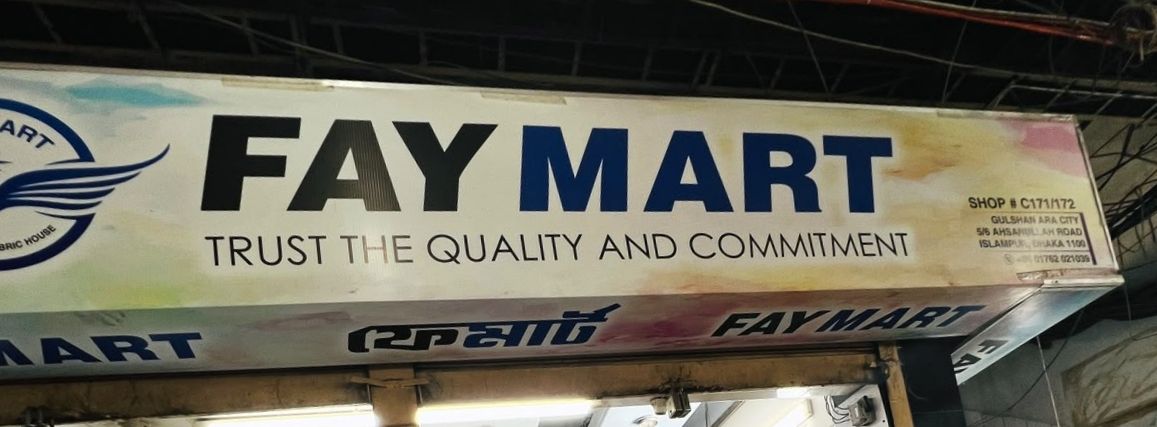 Fay Mart
