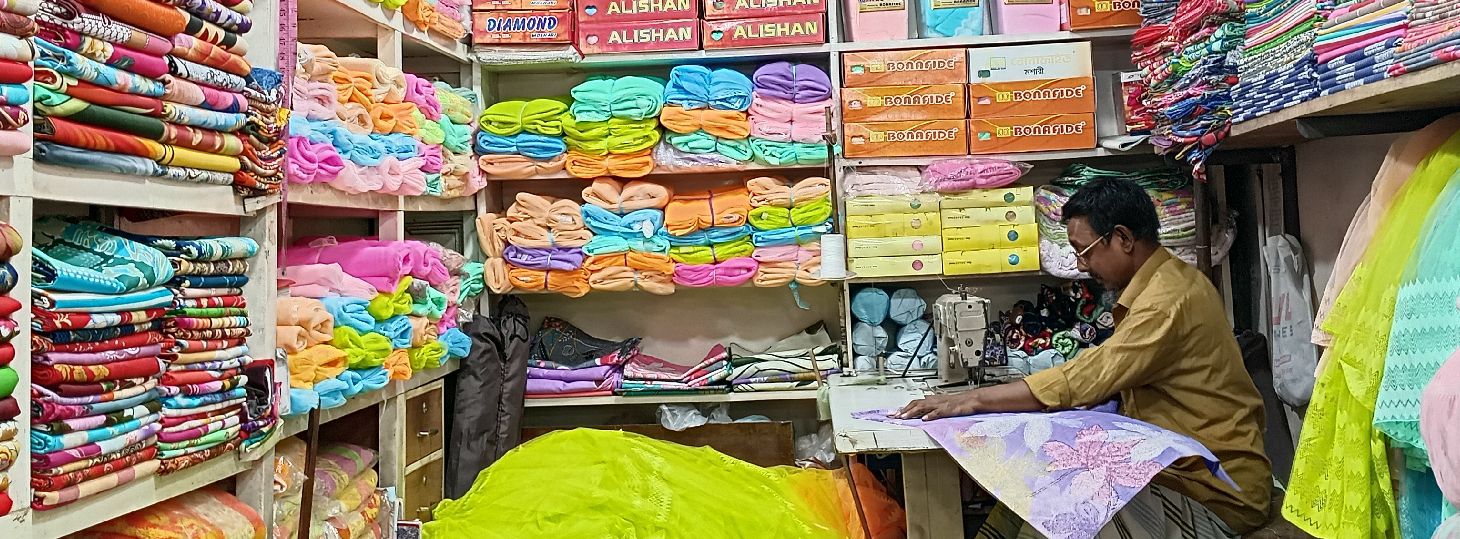Dipu Varieties Store