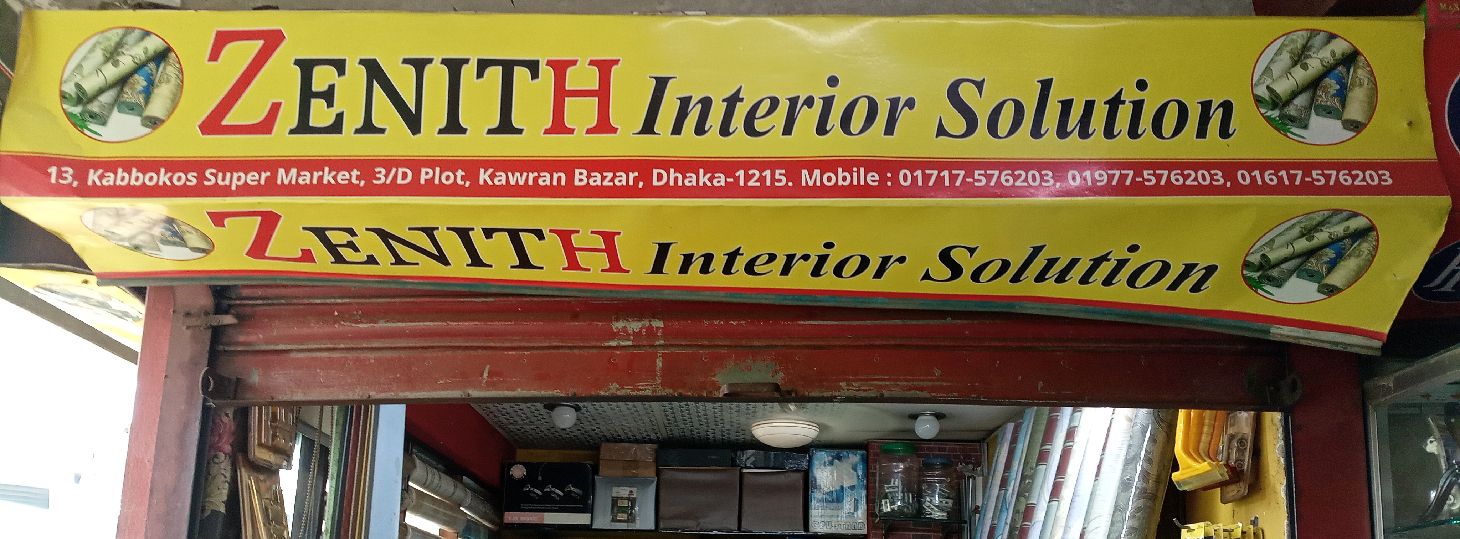 Zenith Interior Solution
