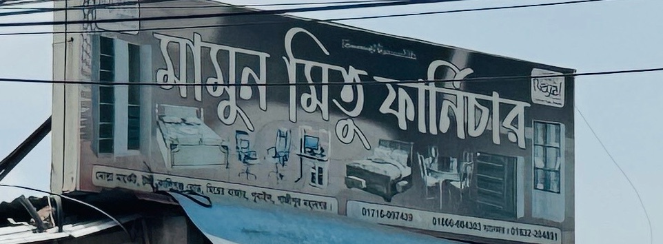 Outlet 2