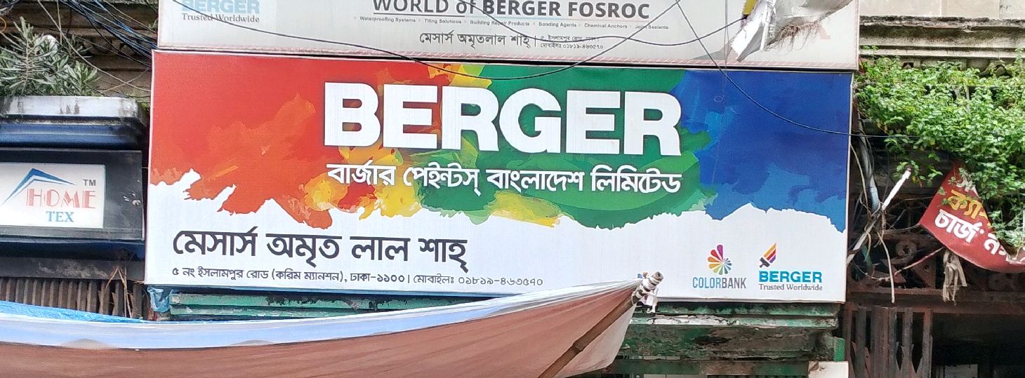 Berger