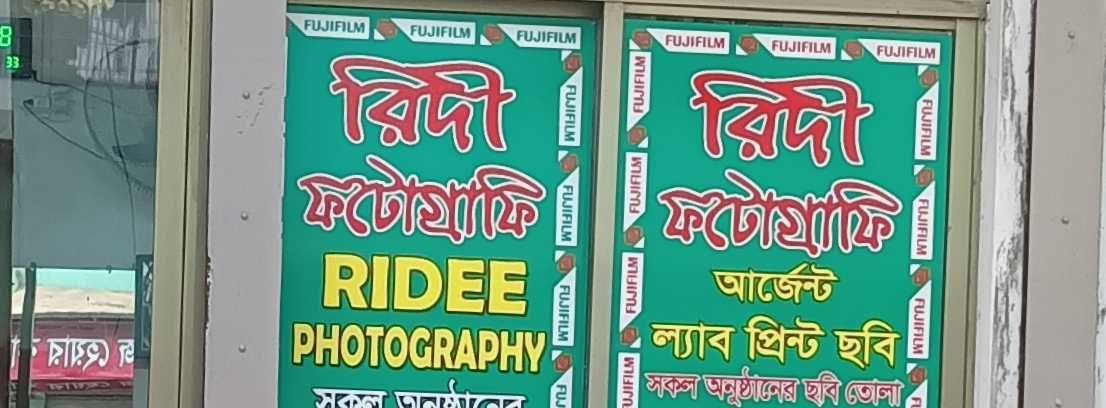 Ridee Photography