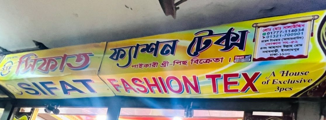 Sifat Fashion Tex