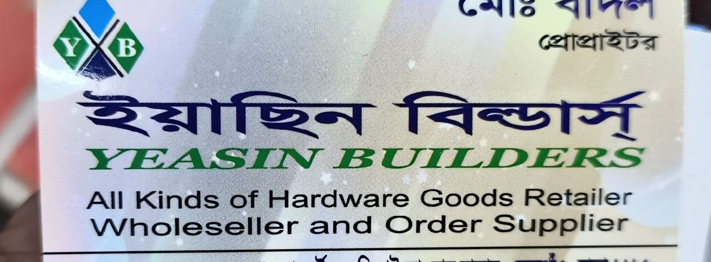 Yeasine Builders