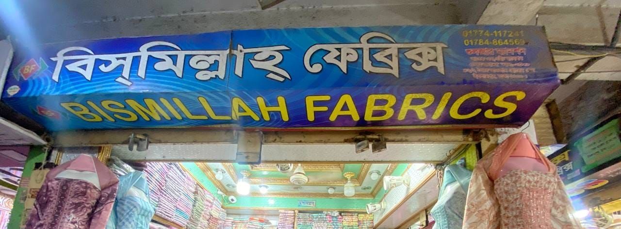 Bismillah Fabrics