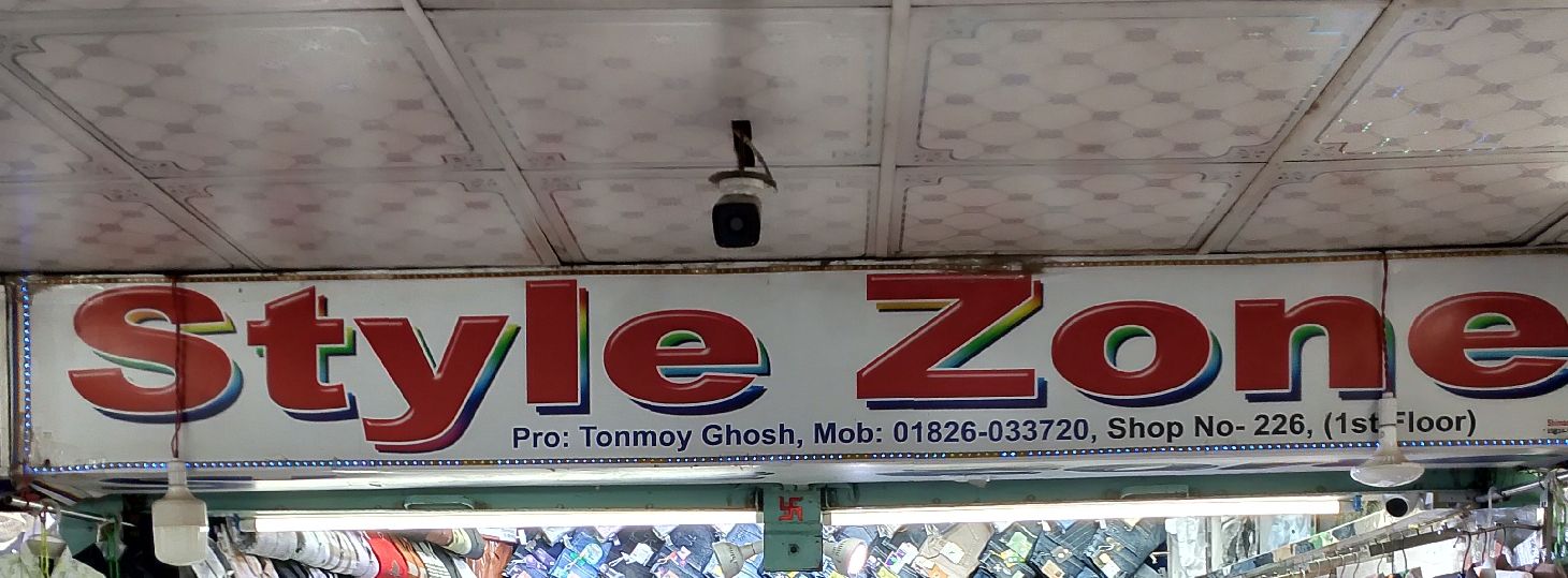 Style Zone