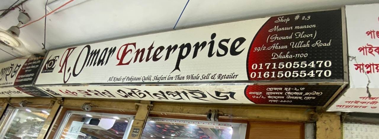 K. Omar Enterprise