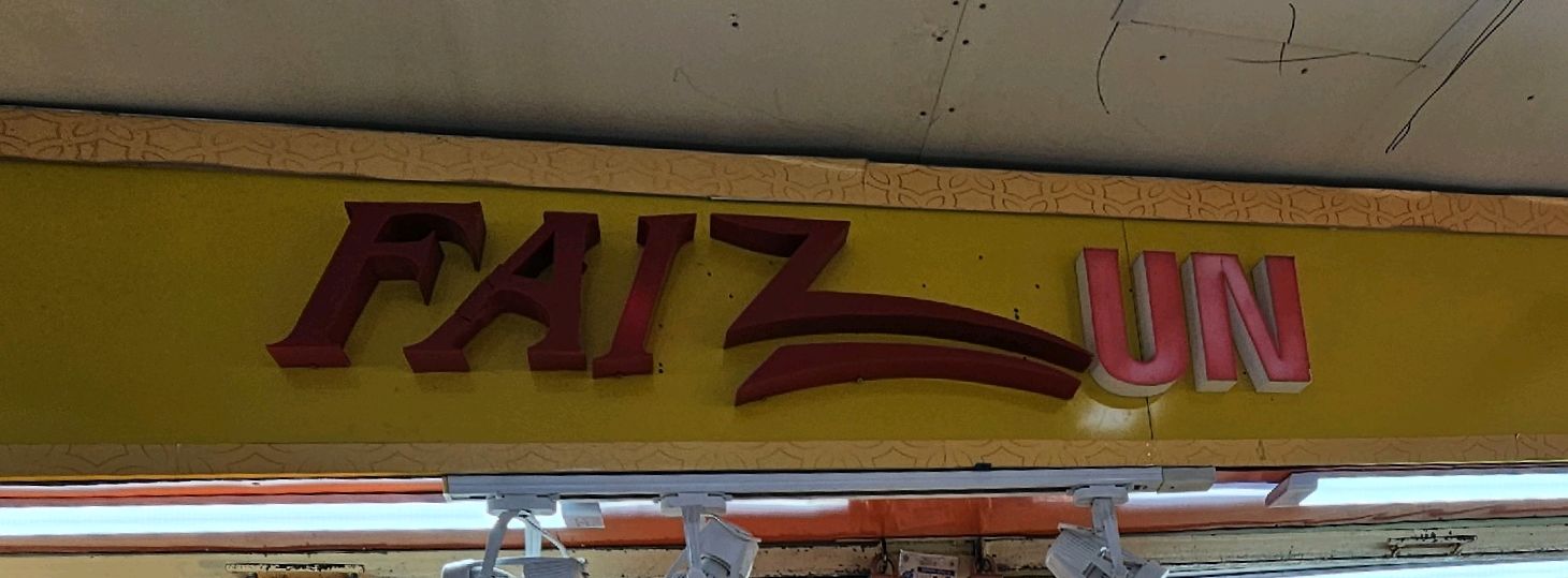 Faizun