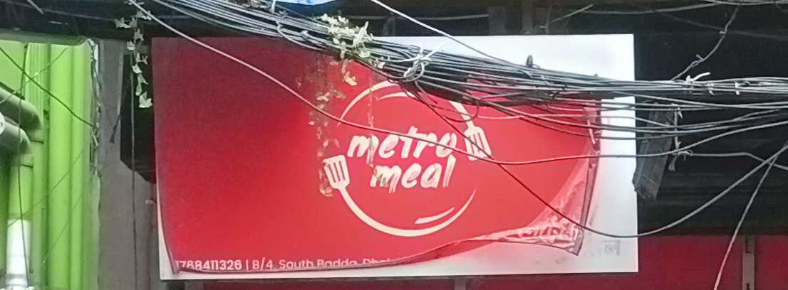 Metro Meal