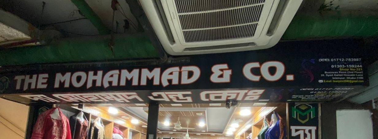 The Mohammad & Co.