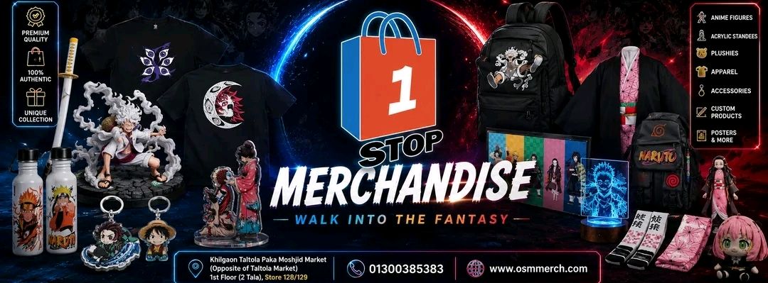 One Stop Merchandise