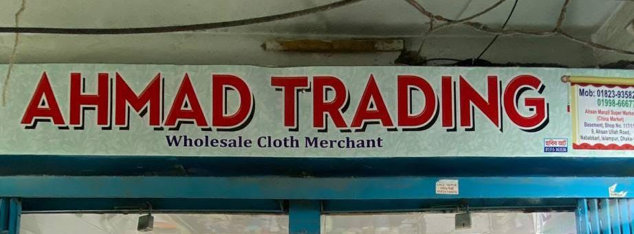 Ahmad Trading