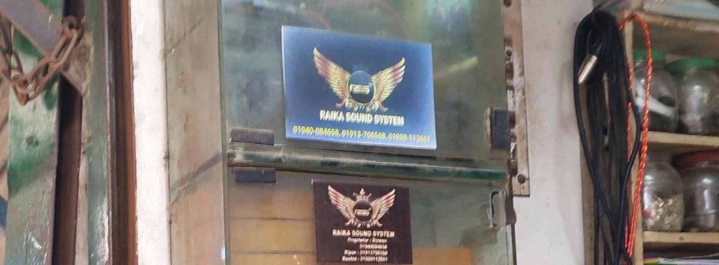 Raika Sound System