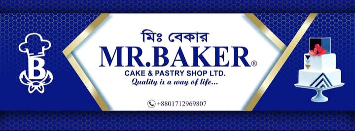 Banasree