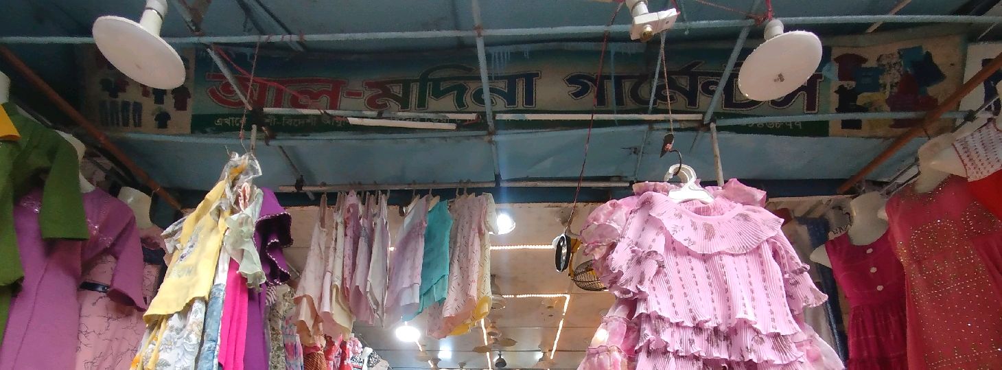 Al Madina Garments