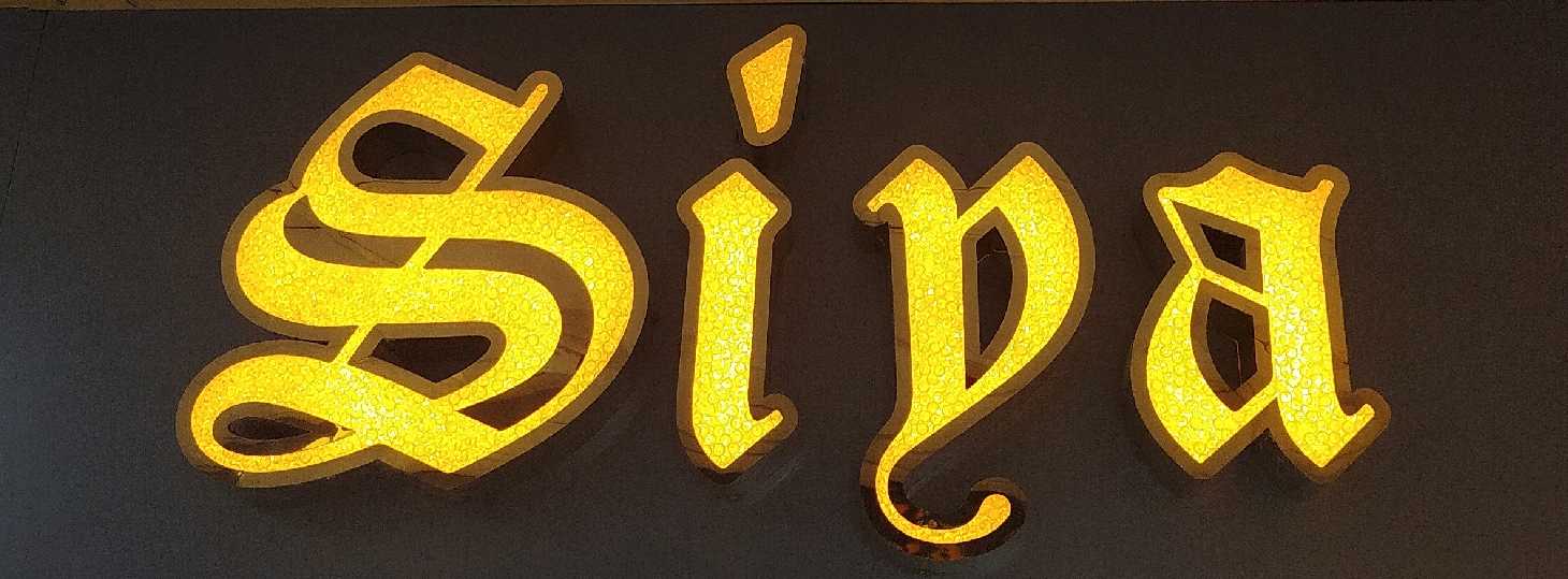 SIYA