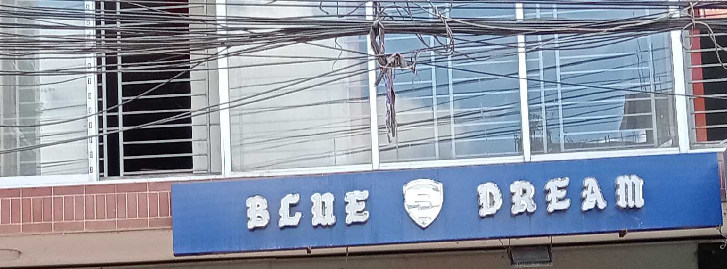 Blue Dream