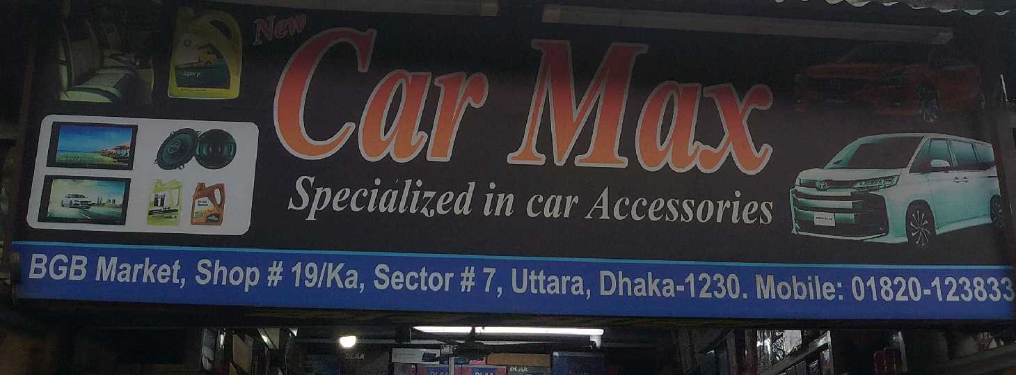 New Car Max